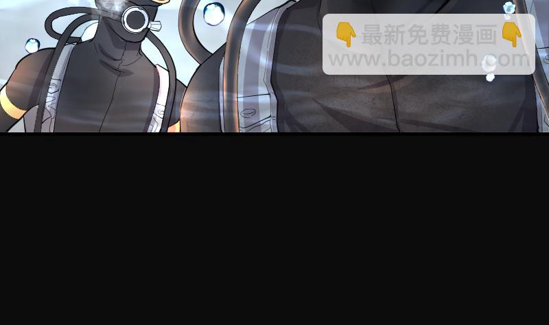第259话 地下龙城 427