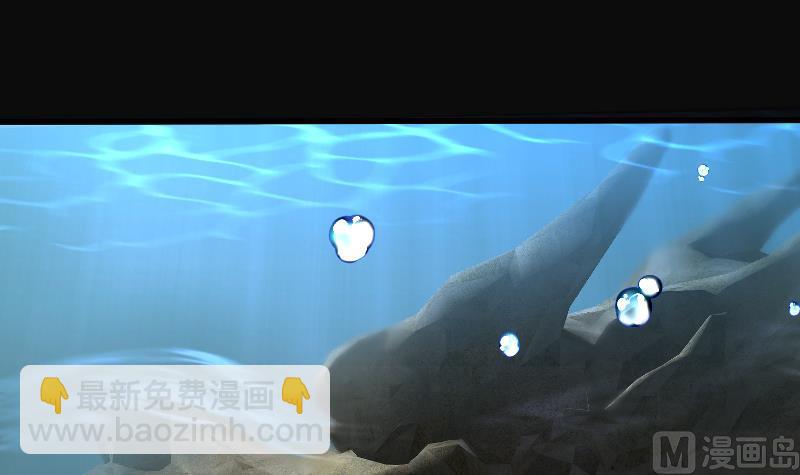 第259话 地下龙城 435