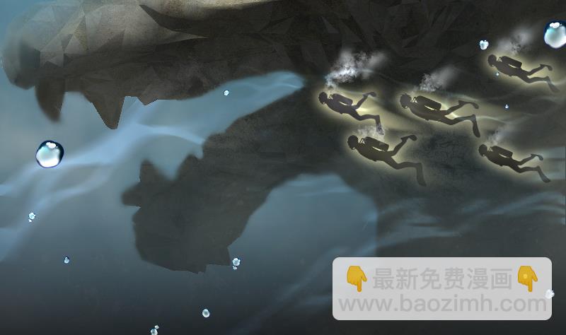 第259话 地下龙城 436
