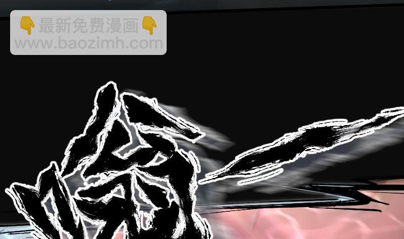 第259话 地下龙城 437