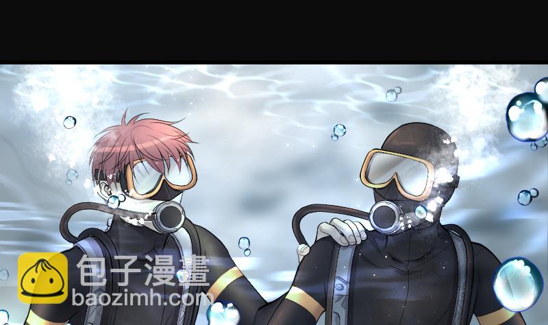 第259话 地下龙城 44