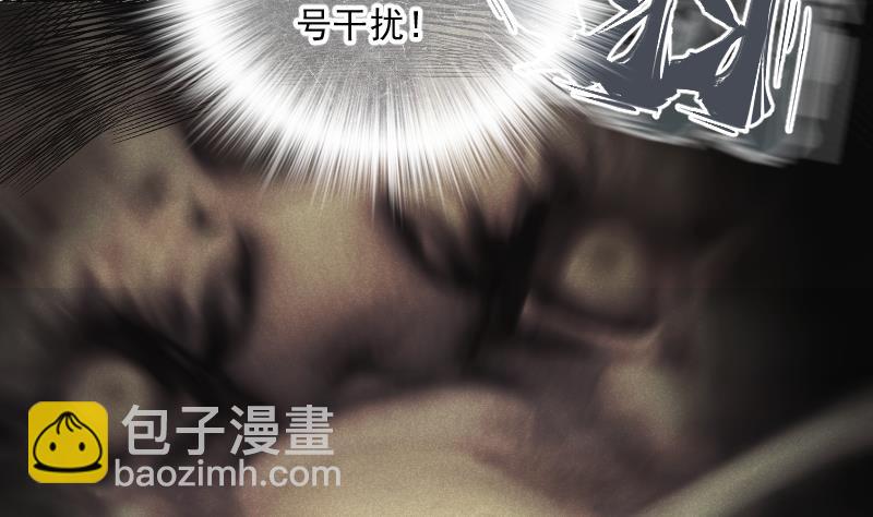 第259话 地下龙城 443