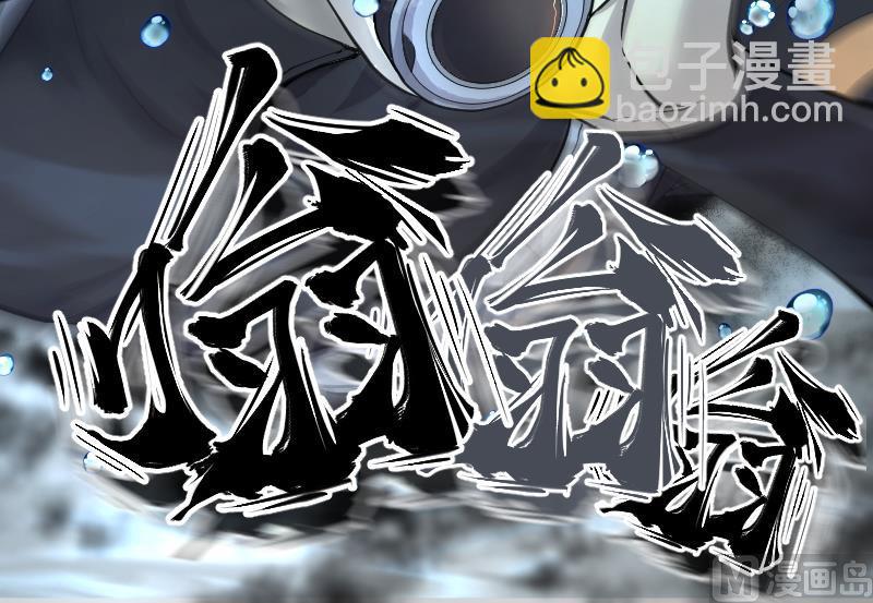 第259话 地下龙城 451