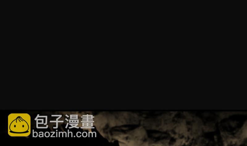 第259话 地下龙城 459