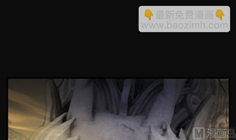第259话 地下龙城 463