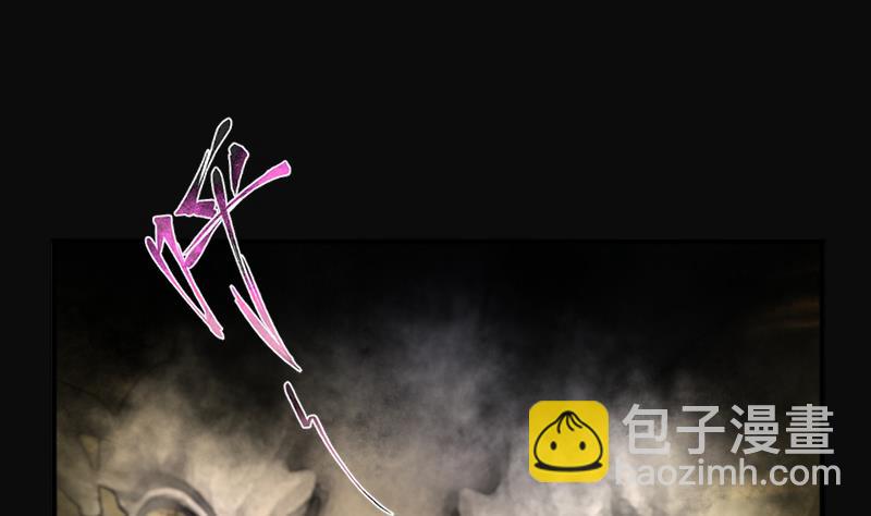 第259话 地下龙城 465