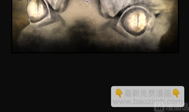 第259话 地下龙城 466