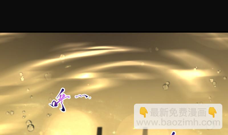 第259话 地下龙城 467