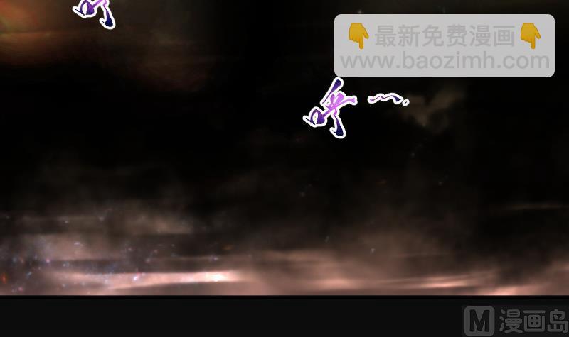第259话 地下龙城 469