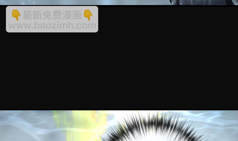 第259话 地下龙城 47