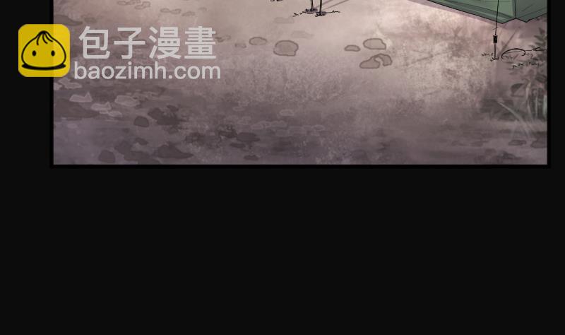 第259话 地下龙城 473