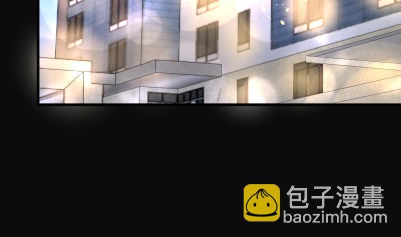 第259话 地下龙城 485