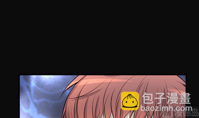 第260话 鬼锤 120