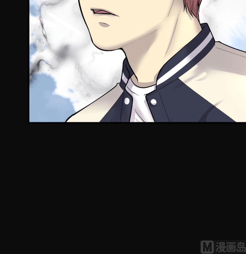 第260话 鬼锤 132