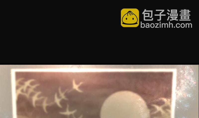 第260话 鬼锤 133