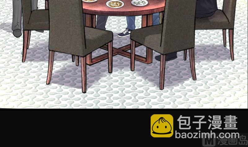 第260话 鬼锤 135