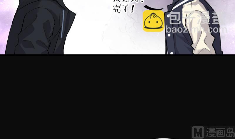 第260话 鬼锤 154