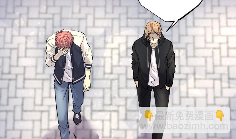 第260话 鬼锤 158