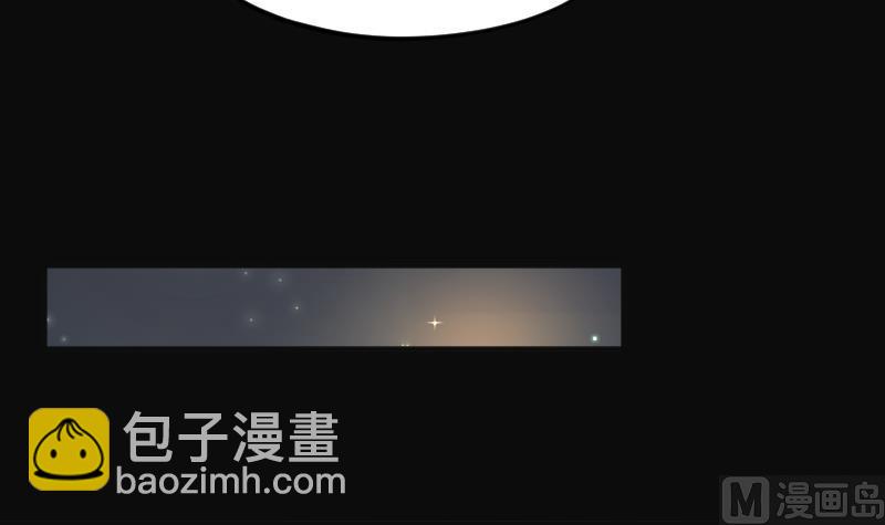 第261话 鬼锤 223
