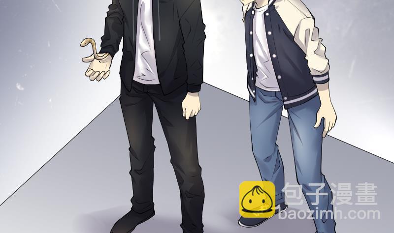 第261话 鬼锤 230