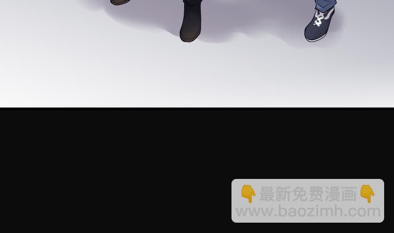 第261话 鬼锤 231