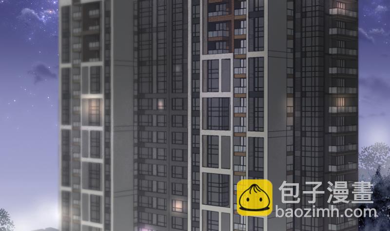 第261话 鬼锤 250