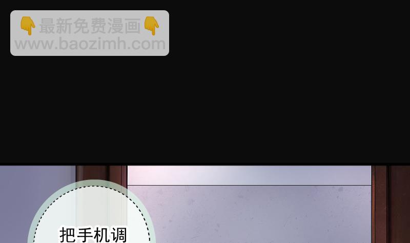 第261话 鬼锤 262