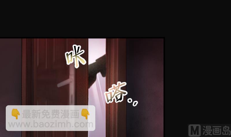 第262话 鬼锤 311
