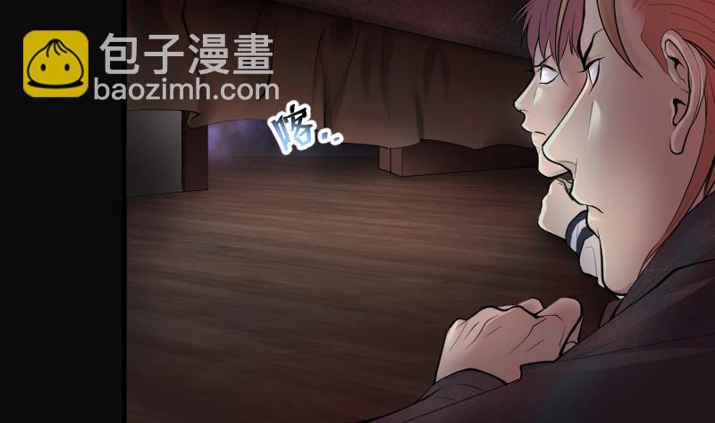 第262话 鬼锤 313