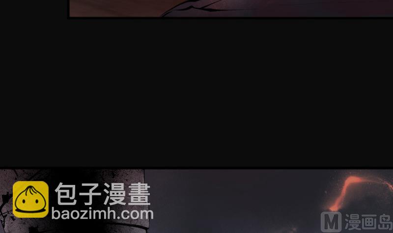 第262话 鬼锤 314