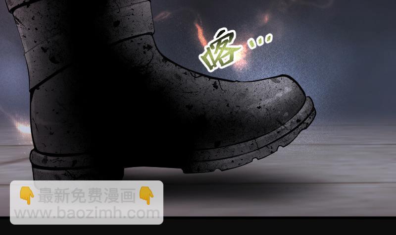 第262话 鬼锤 315