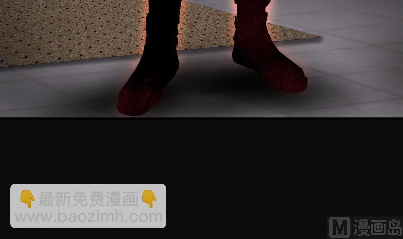 第262话 鬼锤 320