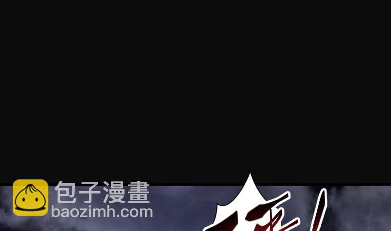第262话 鬼锤 330