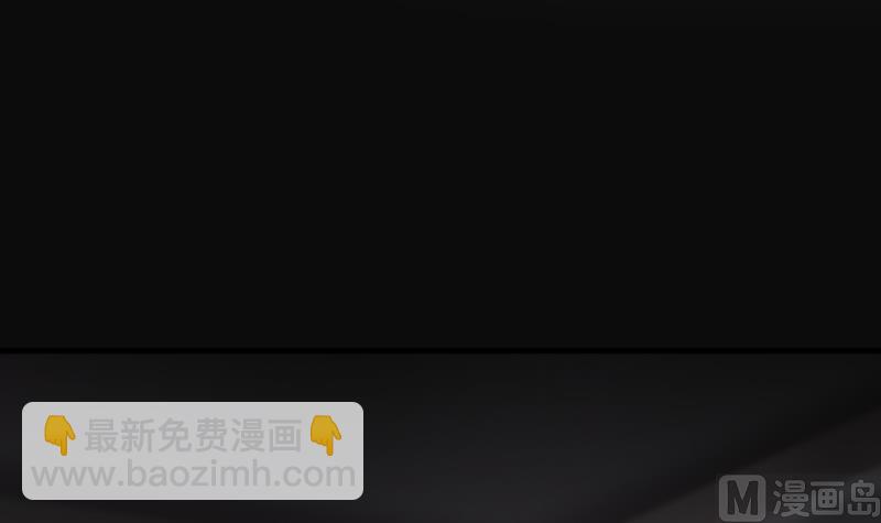 第262话 鬼锤 335