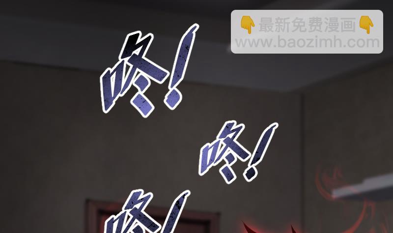 第262话 鬼锤 336