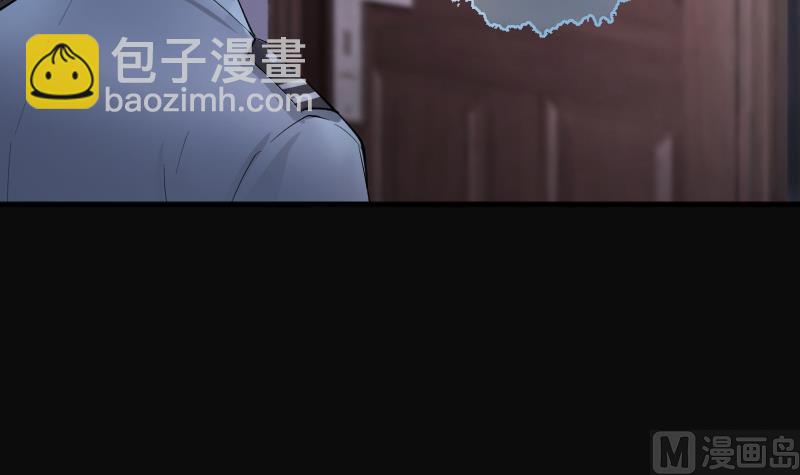 第262话 鬼锤 341