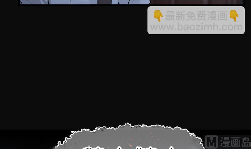第262话 鬼锤 344