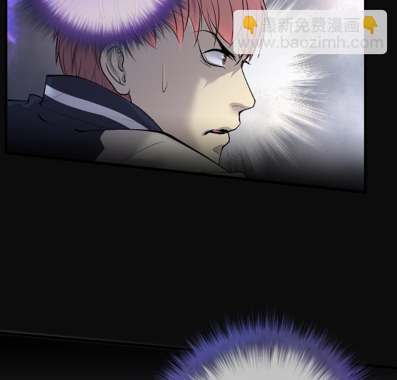 第262话 鬼锤 352
