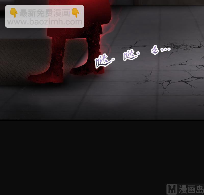 第262话 鬼锤 354