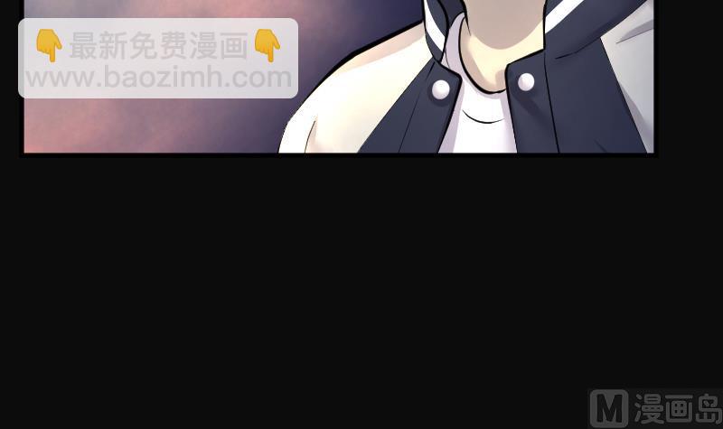 第262话 鬼锤 366