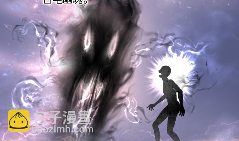 第262话 鬼锤 371