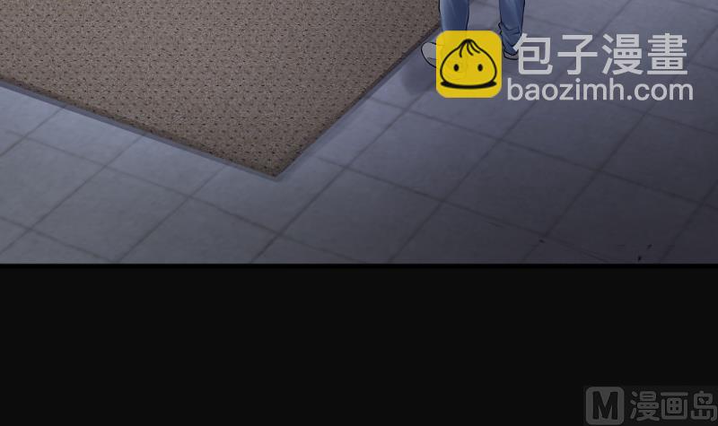 第262话 鬼锤 378