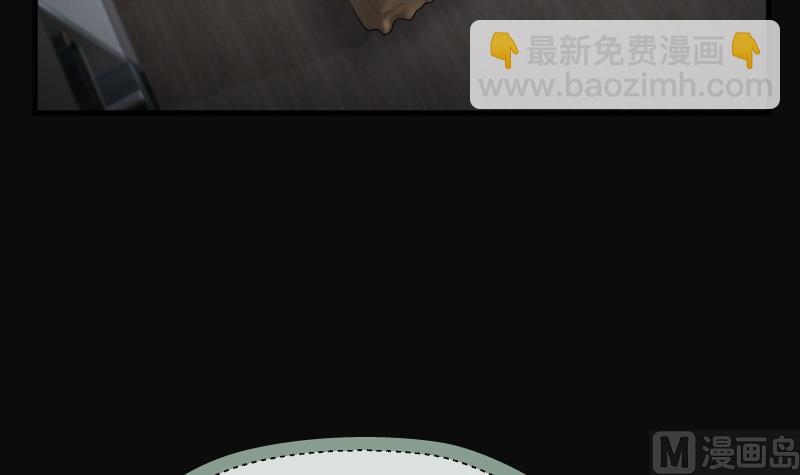 第262话 鬼锤 38