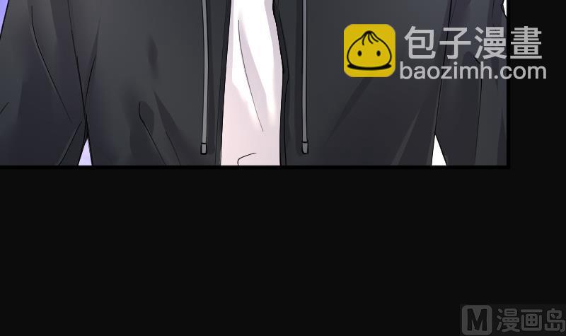 第262话 鬼锤 381