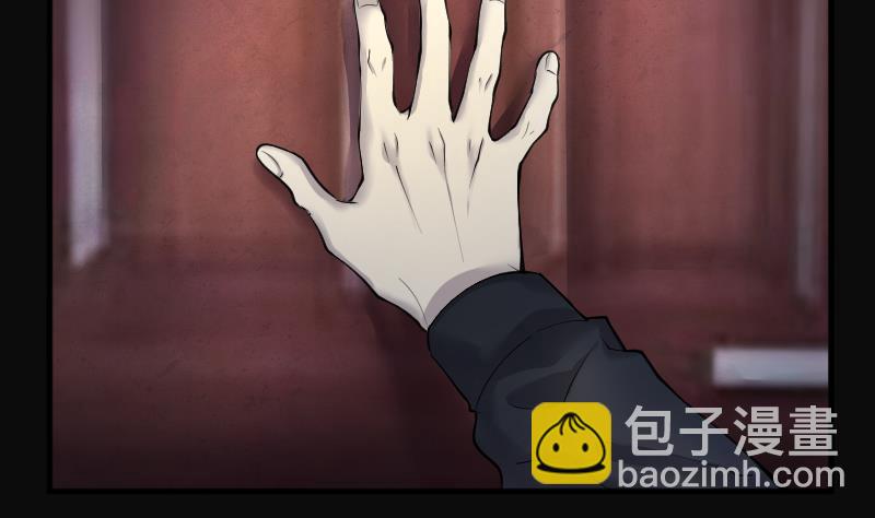 第262话 鬼锤 388