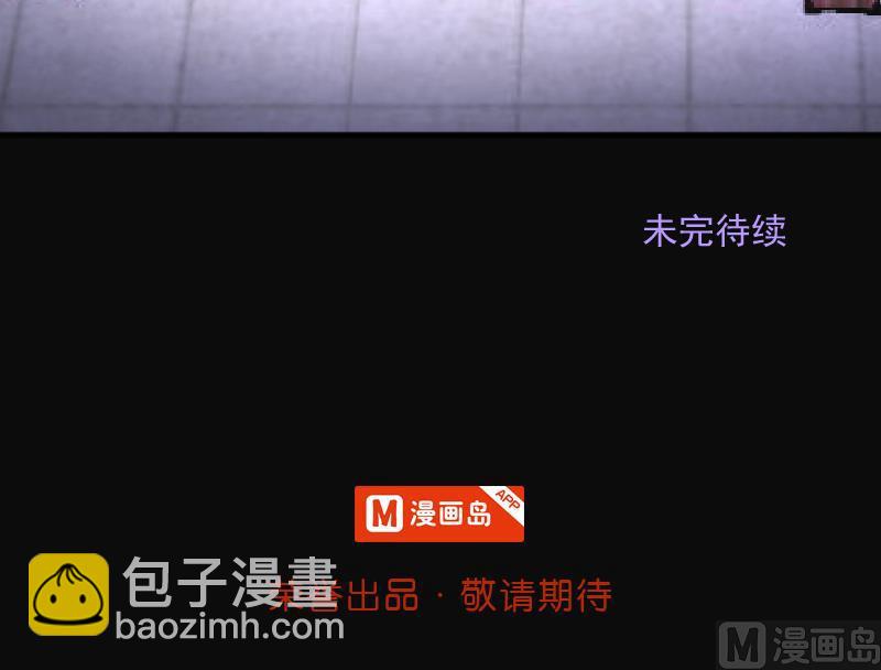 第262话 鬼锤 393