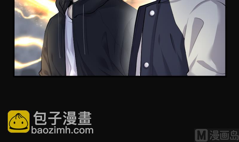 第263话 反采阴阳 117