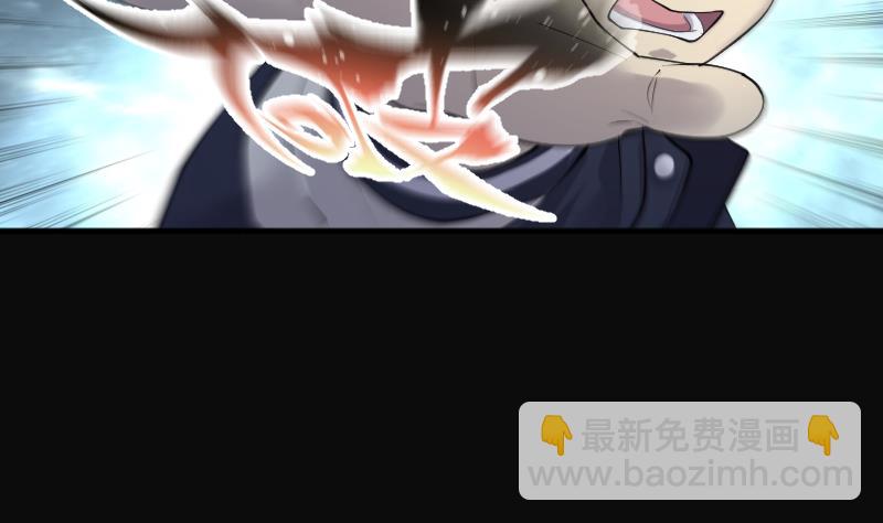 第263话 反采阴阳 124