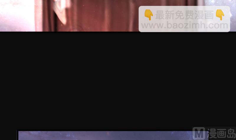 第263话 反采阴阳 132