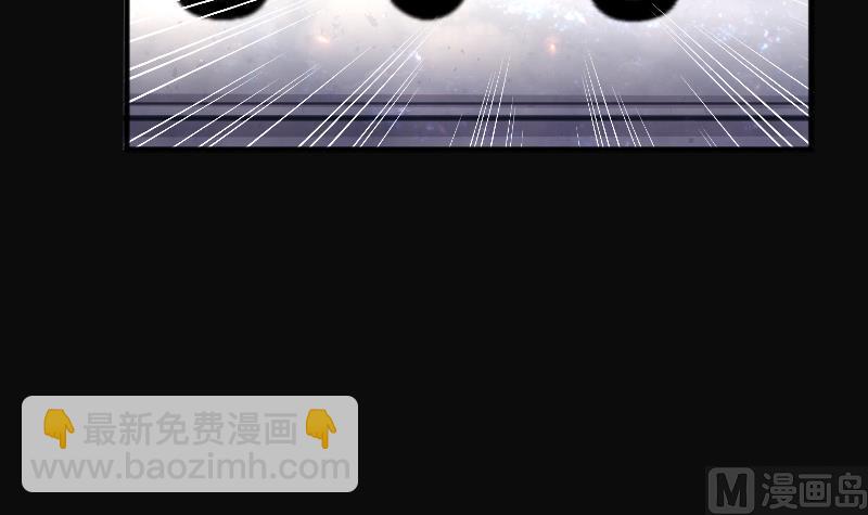 第263话 反采阴阳 135